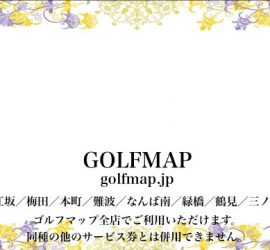 coupon#36